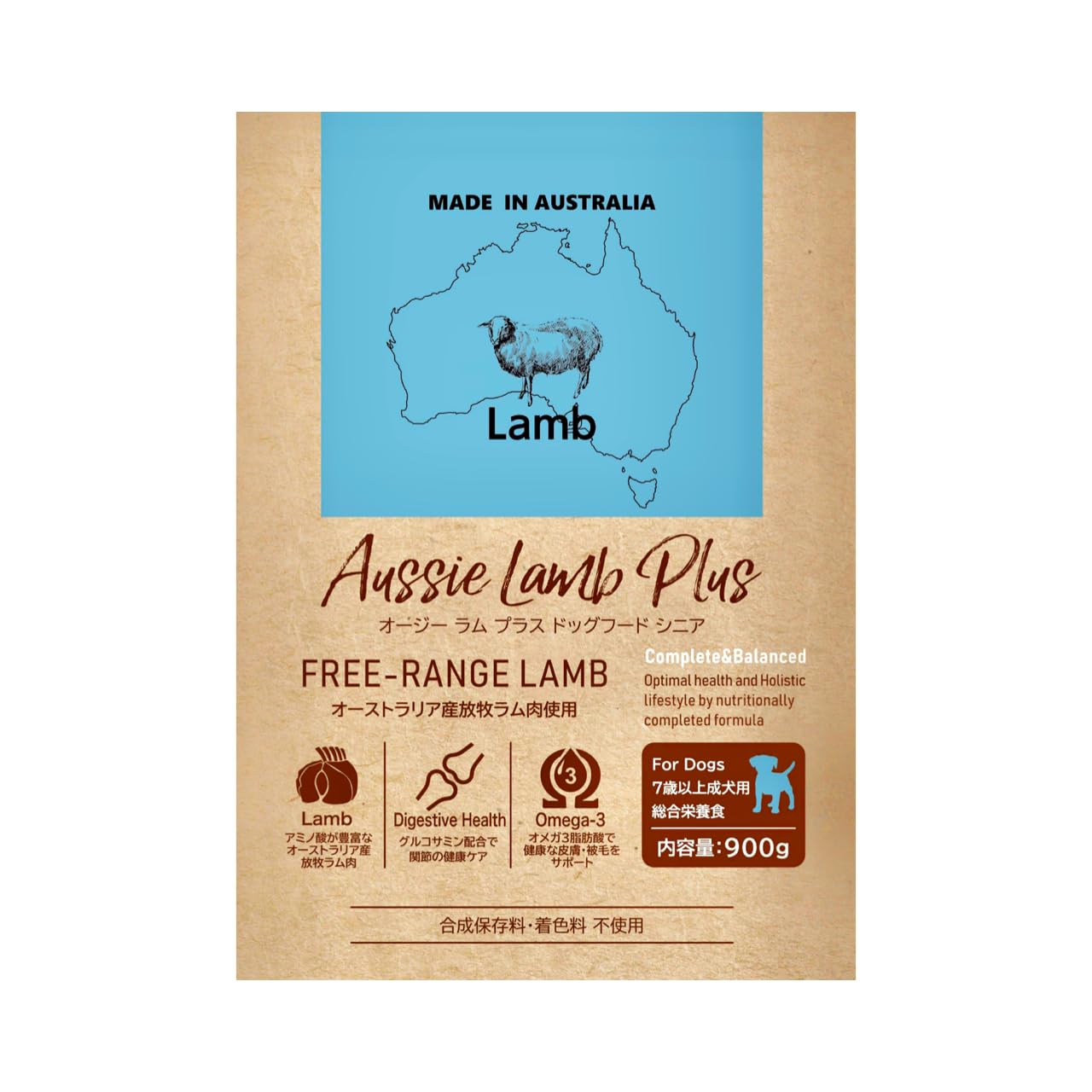 Aussie Lamb Plus ワイケーエンタープライズ　オージラム20kg Aussie Lamb Plus | Y.K.enterprise株式会社
